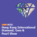 HKTDC - Advertiser