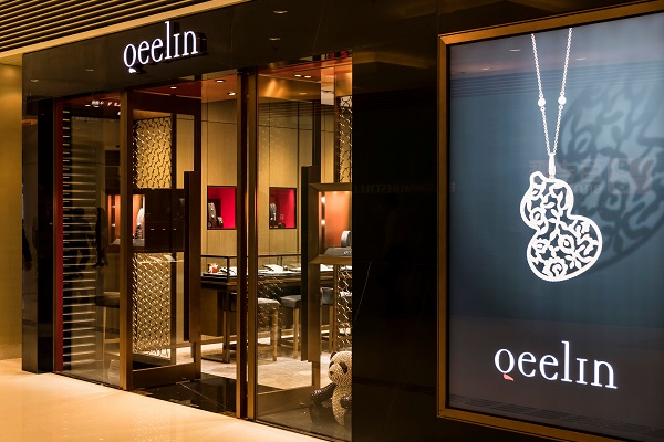 Diamonds.net - Jewelry Proves Strong for Kering in 2019